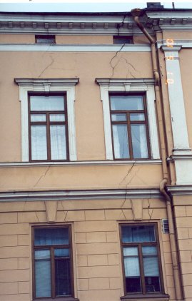 Muurattujen ja rapattujen rakenteiden kuntotutkijan pätevyyskoulutus